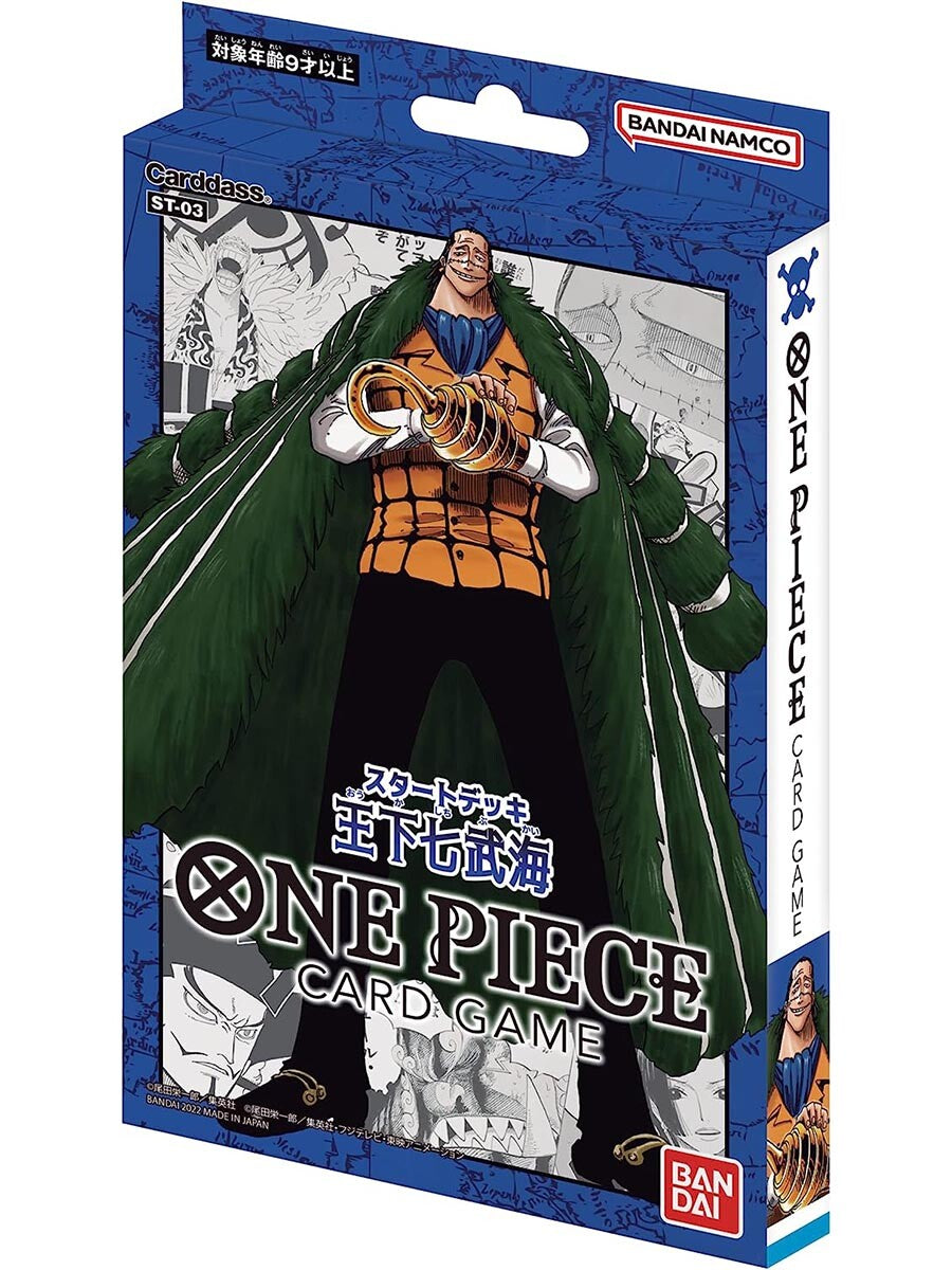 One Piece Card Game - STARTER DECK - The Seven Warlords of the Sea ST-03 - Englisch