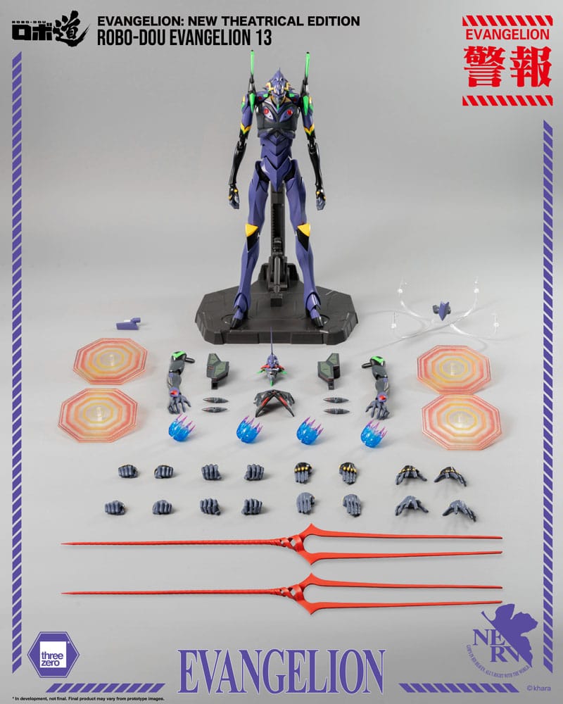 Evangelion: New Theatrical Edition Robo-Dou Actionfigur Evangelion 13 28 cm - Preorder - ETA: 17.11.2025
