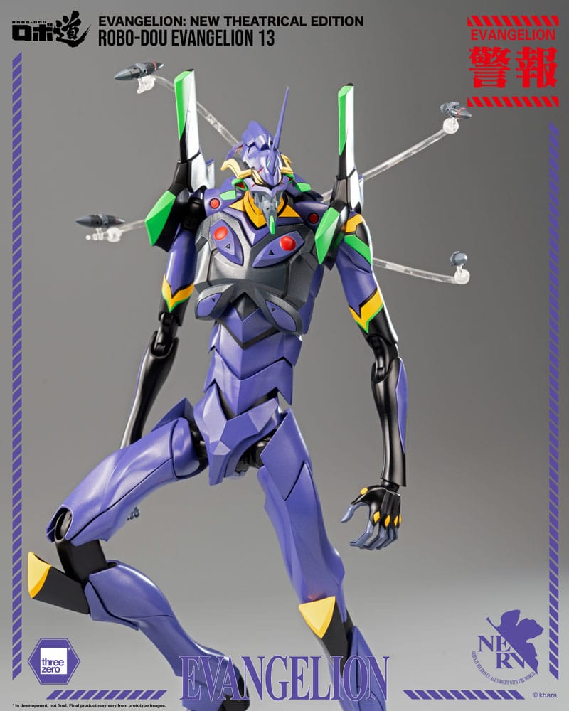 Evangelion: New Theatrical Edition Robo-Dou Actionfigur Evangelion 13 28 cm - Preorder - ETA: 17.11.2025