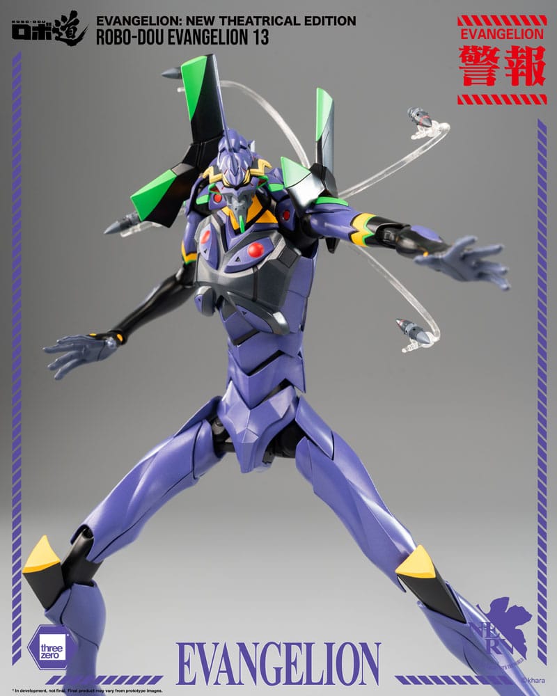 Evangelion: New Theatrical Edition Robo-Dou Actionfigur Evangelion 13 28 cm - Preorder - ETA: 17.11.2025