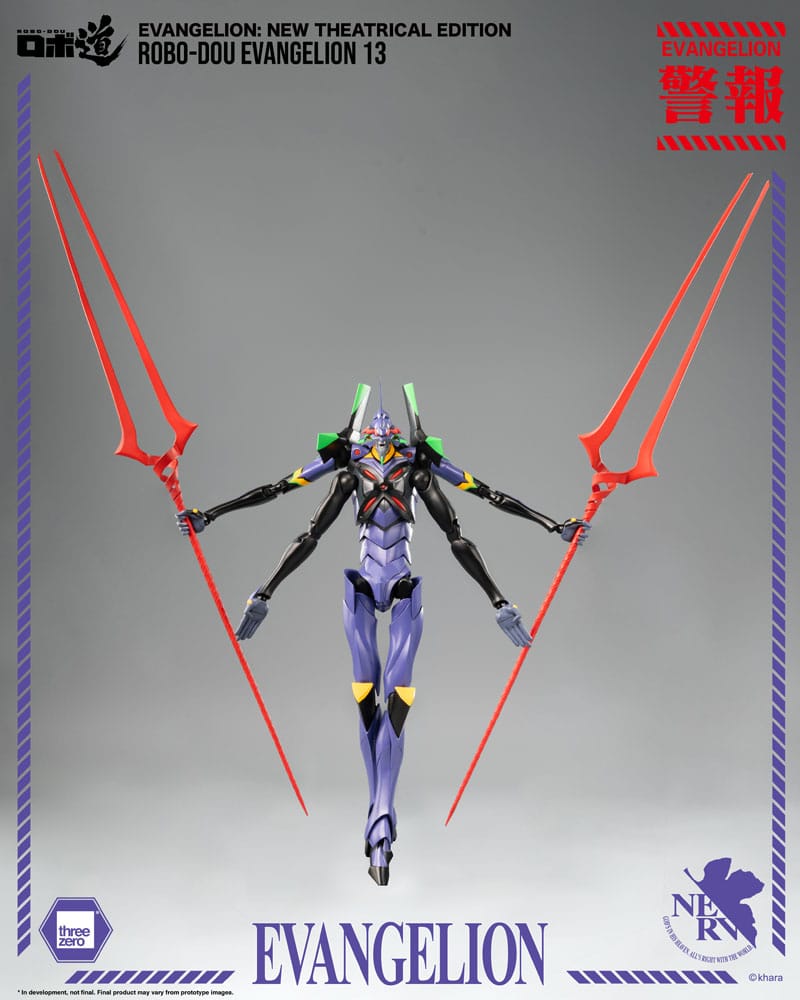 Evangelion: New Theatrical Edition Robo-Dou Actionfigur Evangelion 13 28 cm - Preorder - ETA: 17.11.2025