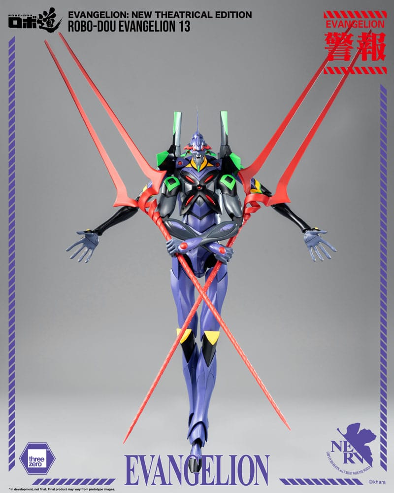 Evangelion: New Theatrical Edition Robo-Dou Actionfigur Evangelion 13 28 cm - Preorder - ETA: 17.11.2025