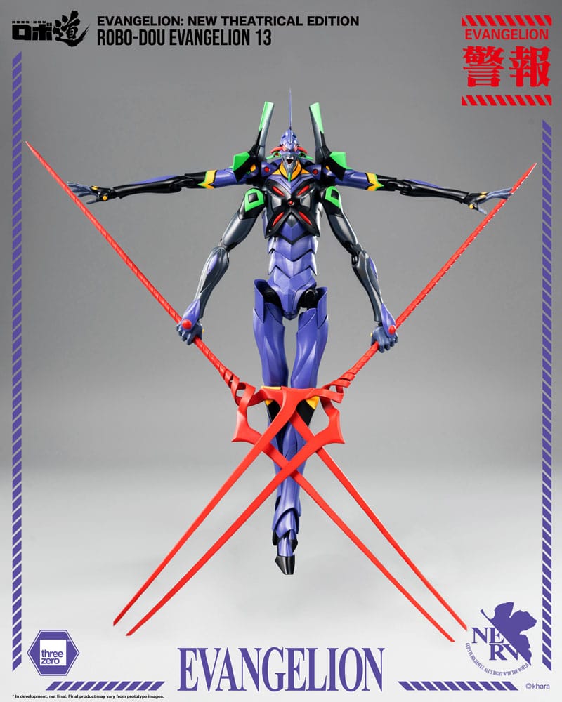 Evangelion: New Theatrical Edition Robo-Dou Actionfigur Evangelion 13 28 cm - Preorder - ETA: 17.11.2025