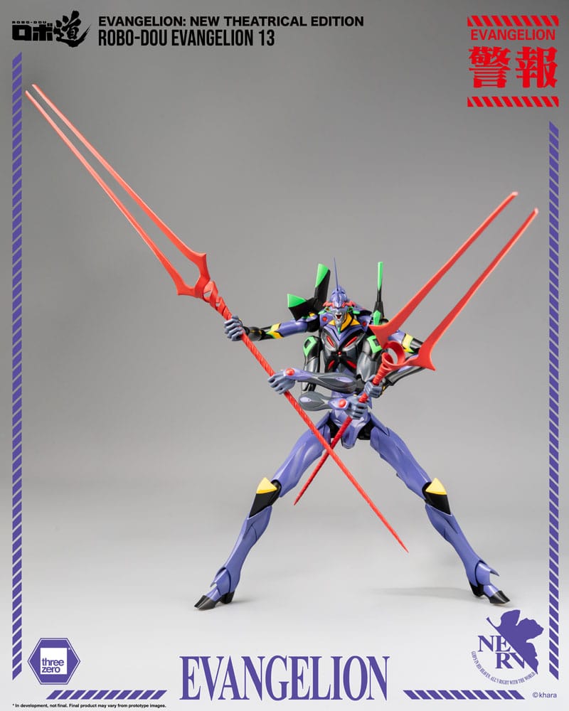 Evangelion: New Theatrical Edition Robo-Dou Actionfigur Evangelion 13 28 cm - Preorder - ETA: 17.11.2025