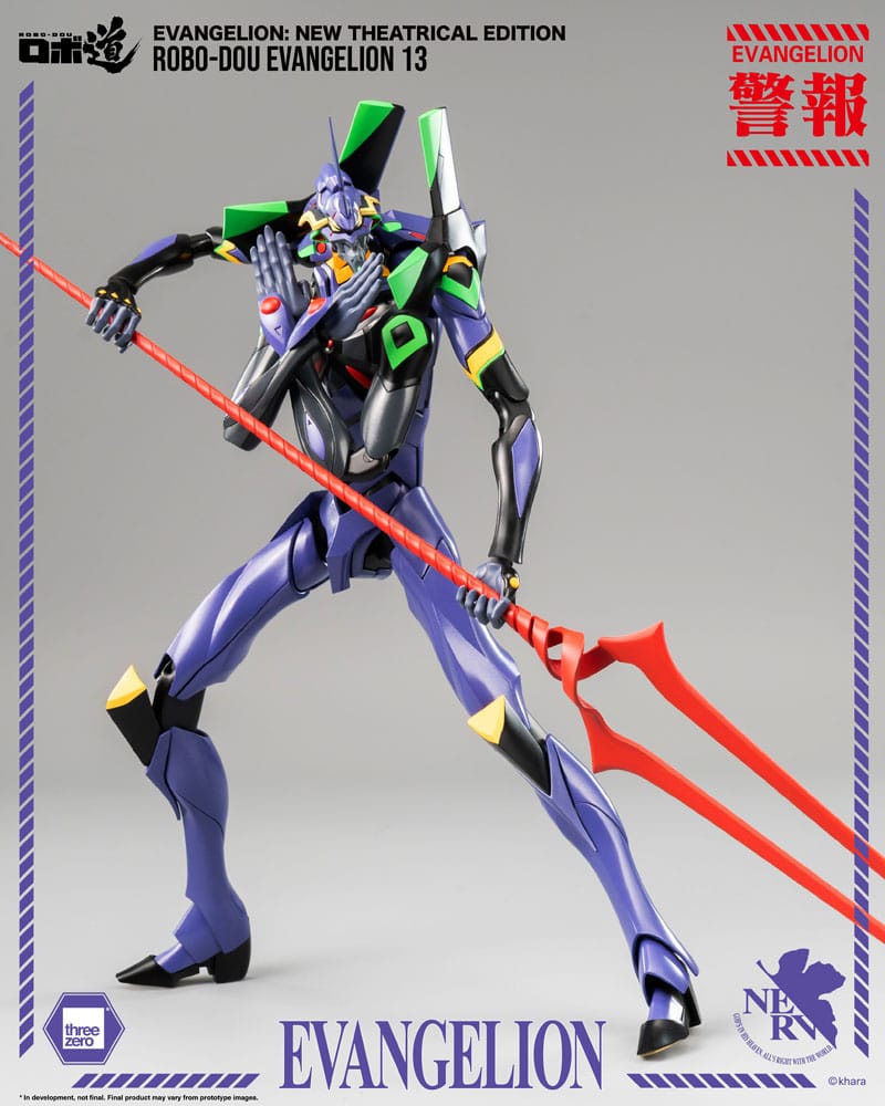 Evangelion: New Theatrical Edition Robo-Dou Actionfigur Evangelion 13 28 cm - Preorder - ETA: 17.11.2025