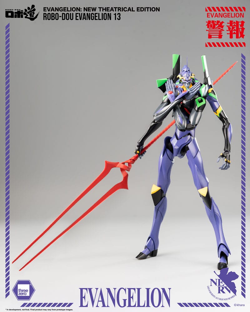 Evangelion: New Theatrical Edition Robo-Dou Actionfigur Evangelion 13 28 cm - Preorder - ETA: 17.11.2025