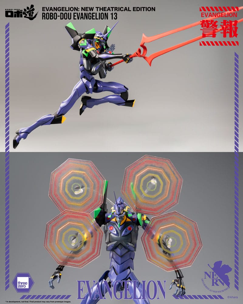Evangelion: New Theatrical Edition Robo-Dou Actionfigur Evangelion 13 28 cm - Preorder - ETA: 17.11.2025