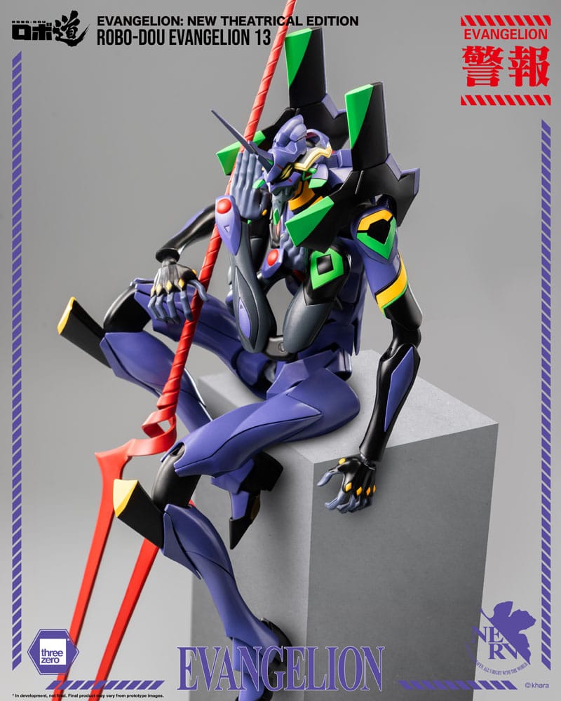 Evangelion: New Theatrical Edition Robo-Dou Actionfigur Evangelion 13 28 cm - Preorder - ETA: 17.11.2025