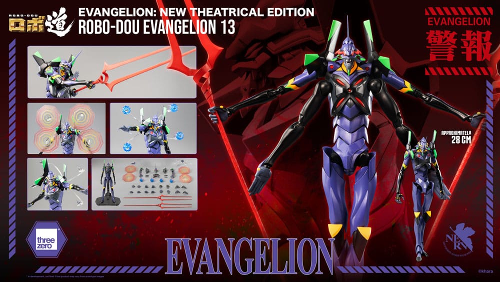 Evangelion: New Theatrical Edition Robo-Dou Actionfigur Evangelion 13 28 cm - Preorder - ETA: 17.11.2025