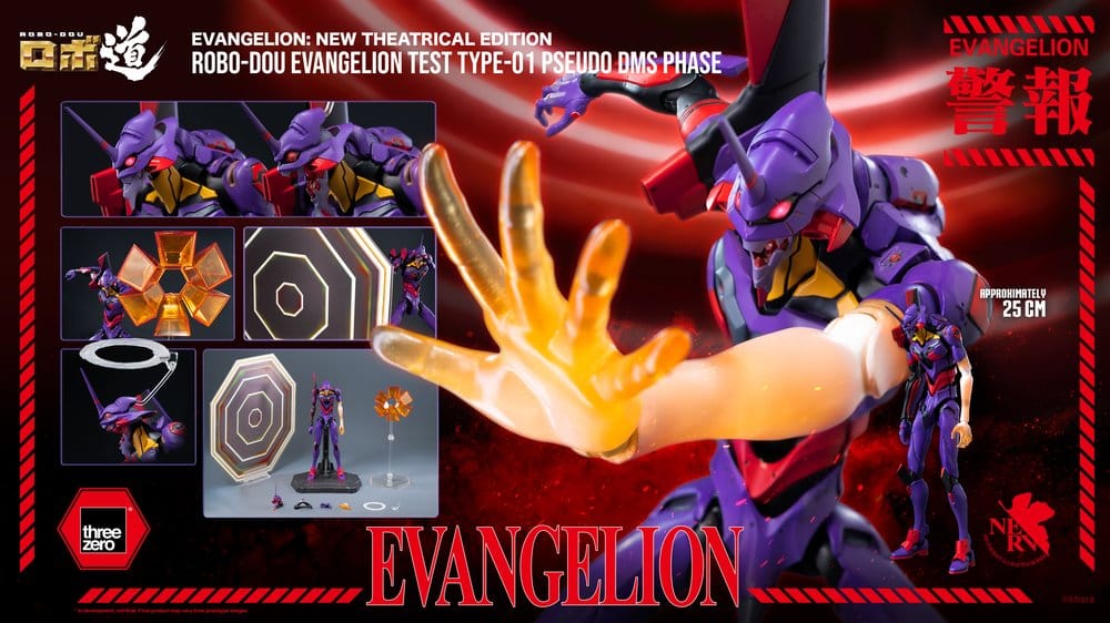 Rebuild Evangelion Robo-Dou Actionfigur Evangelion Test Type-01 Pseudo DMS Phase 25 cm - Preorder - ETA: 25.08.2027
