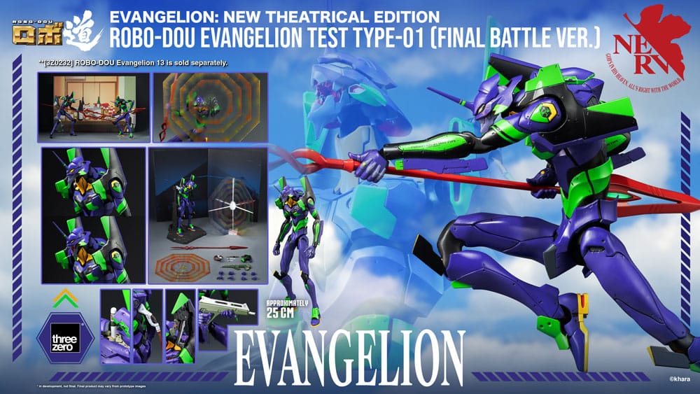 Evangelion: New Theatrical Edition Robo-Dou Actionfigur Evangelion Test Type - 01 Final Battle Version 25 cm - Preorder - ETA: 25.08.2026