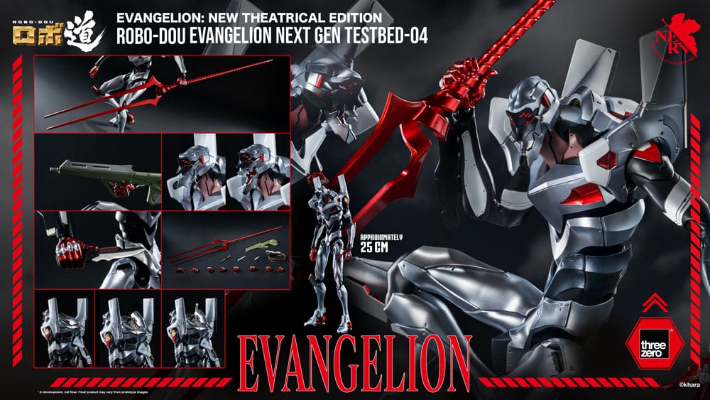 Evangelion: New Theatrical Edition Robo-Dou Actionfigur Evangelion Testbed-04 25 cm - Preorder - ETA: 25.09.2026