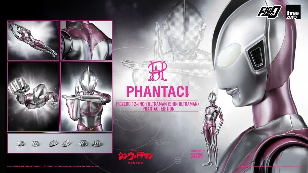 Shin Ultraman FigZero Actionfigur Ultraman (Phantaci Edition) 31 cm - Preorder - ETA: 25.02.2027