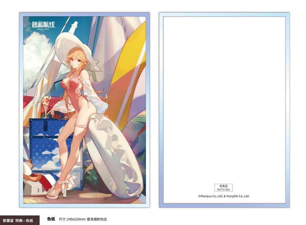 Azur Lane amiami x AniGame PVC Statue 1/6 Richelieu Fleuron of the Waves Ver. 31 cm - Preorder - ETA: 25.03.2026