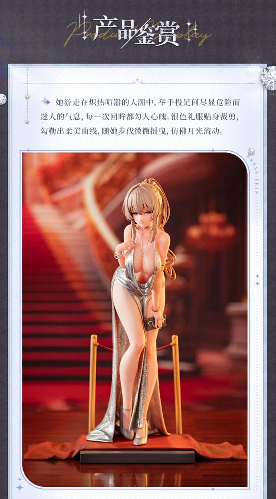 Original Character Statue 1/6 Erin Dress Ver. Illustration by Gwan-E 25 cm - Preorder - ETA: 25.06.2026