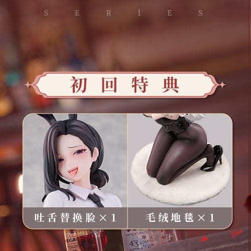 Original Character Statue 1/6 Dongtan Bunny Girl 19 cm - Preorder - ETA: 25.05.2026