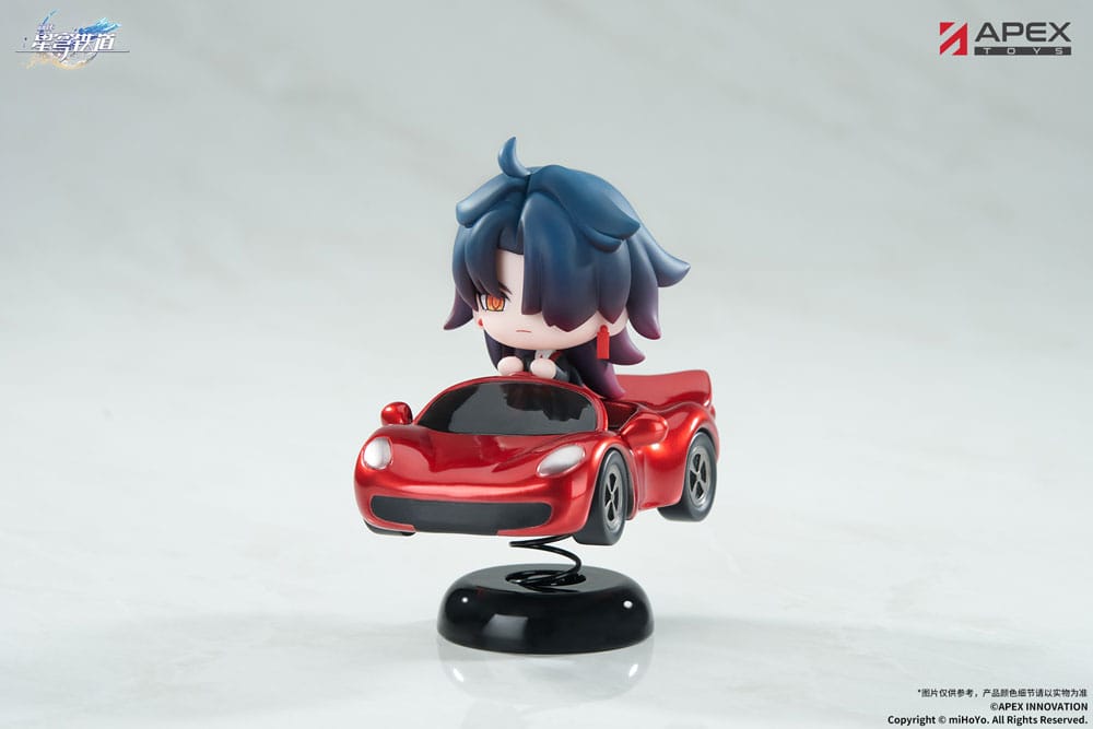 Honkai: Star Rail PVC Statue Blade Chibi Chara YuraYura Stand 9 cm - Preorder - ETA: 31.10.2025