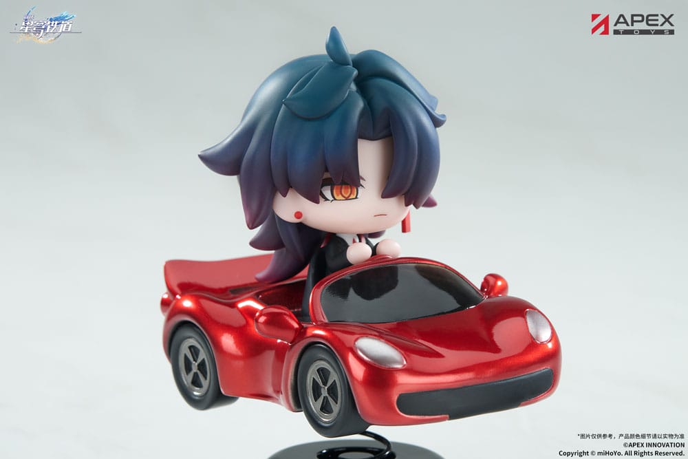 Honkai: Star Rail PVC Statue Blade Chibi Chara YuraYura Stand 9 cm - Preorder - ETA: 31.10.2025
