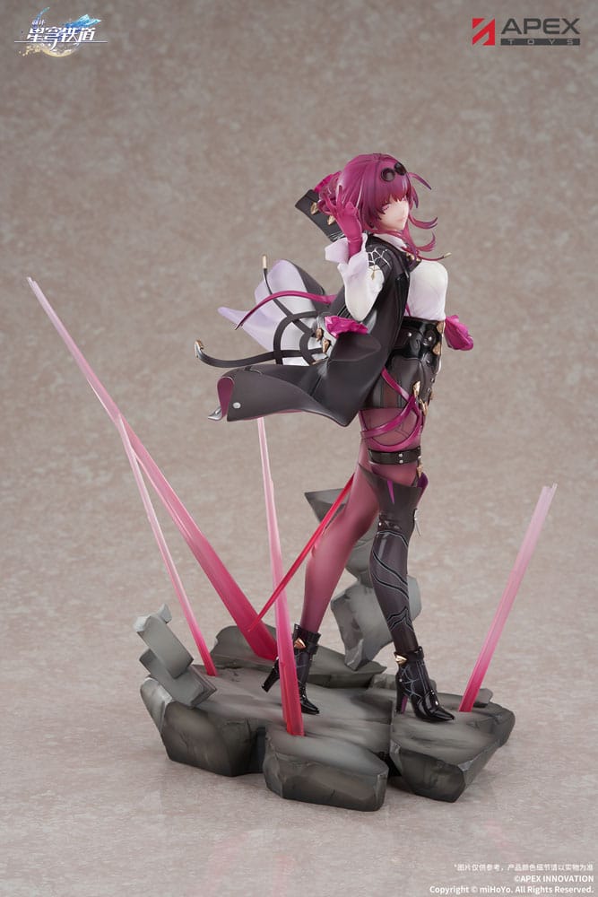 Honkai: Star Rail PVC Statue 1/7 Kafka 27 cm - Preorder - ETA: 25.03.2026