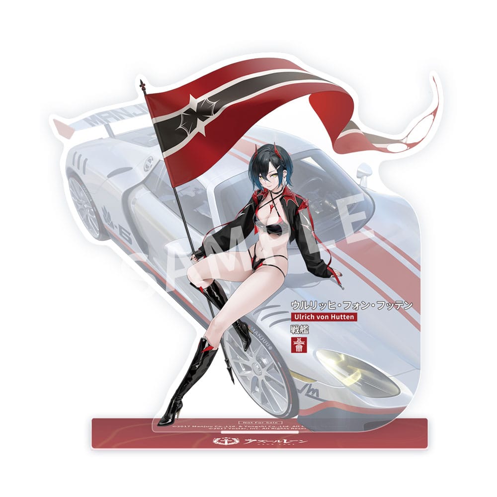 Azur Lane PVC Statue 1/7 Ulrich von Hutten Ignition Matrician Ver. 29 cm - Preorder - ETA: 25.03.2026