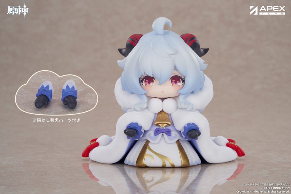 Genshin Impact PVC Statue Tiny Ganyu 11 cm - Preorder - ETA: 25.02.2026