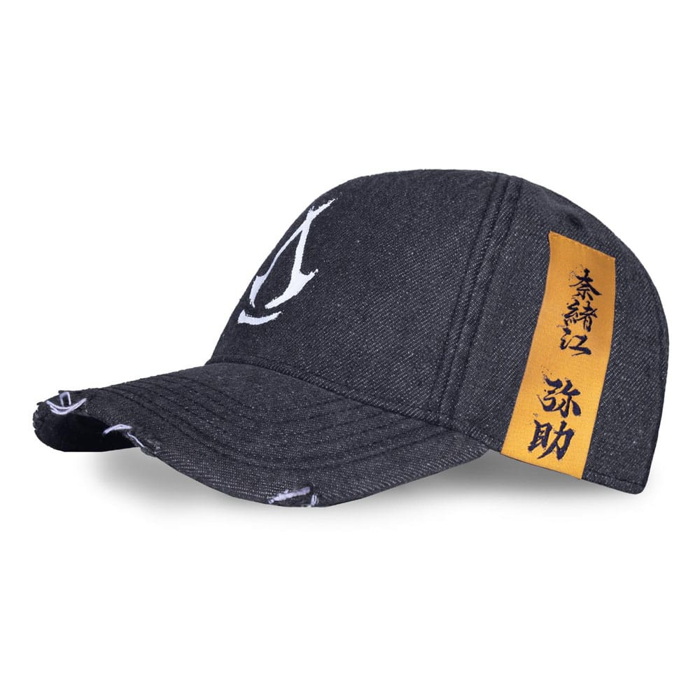 Assassin´s Creed Shadows Baseball Cap Acid Washed - Versand: 5-7 Tage nach Bestellung