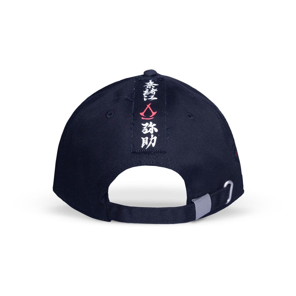 Assassin´s Creed Shadows Baseball Cap Scarred - Versand: 5-7 Tage nach Bestellung