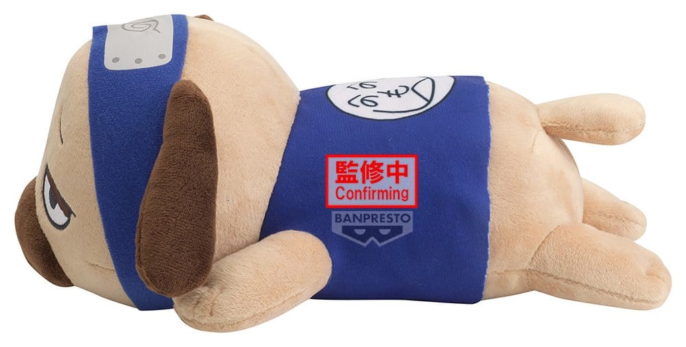 Naruto Lying Down Plush Plüschfigur Pakkun 13 cm - Preorder - ETA: 24.09.2027