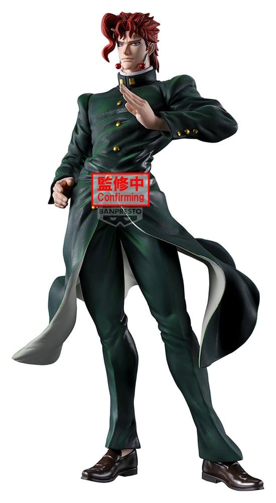 JoJo’s Bizarre Adventure: Stardust Crusaders Mometria PVC-Figur Noriaki Kakyoin 21 cm - Preorder - ETA: 24.09.2027