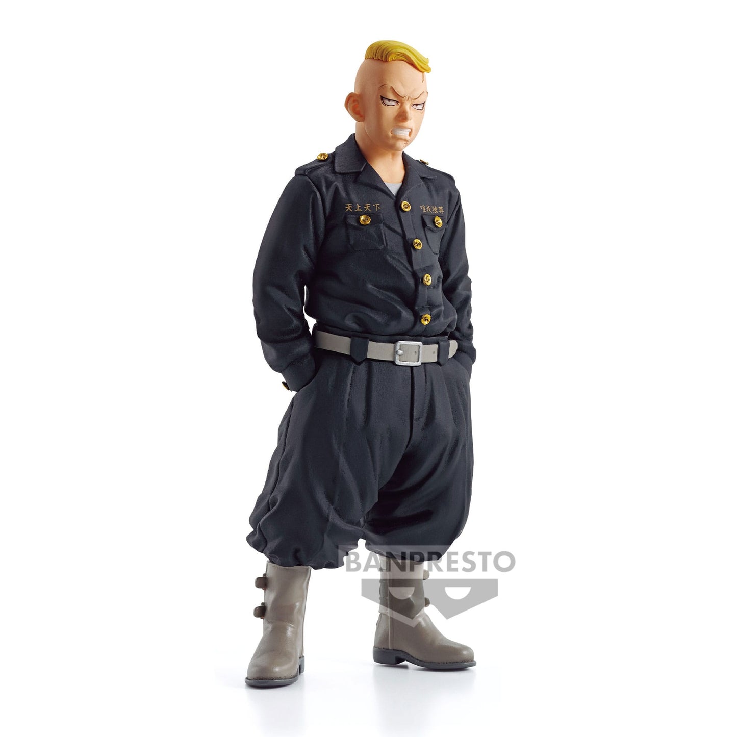 Tokyo Revengers PVC Statue Haruki Hayashida 18 cm - Versand: 7 Tage nach Bestellung
