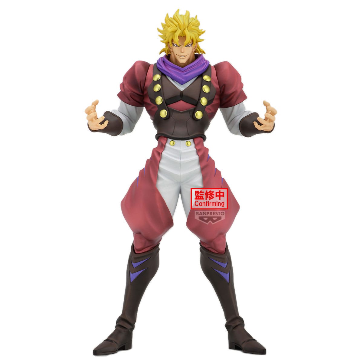 JoJo's Bizarre Adventure: Phantom Blood PVC Statue Dio Brando 25 cm - Versand: 7 Tage nach Bestellung
