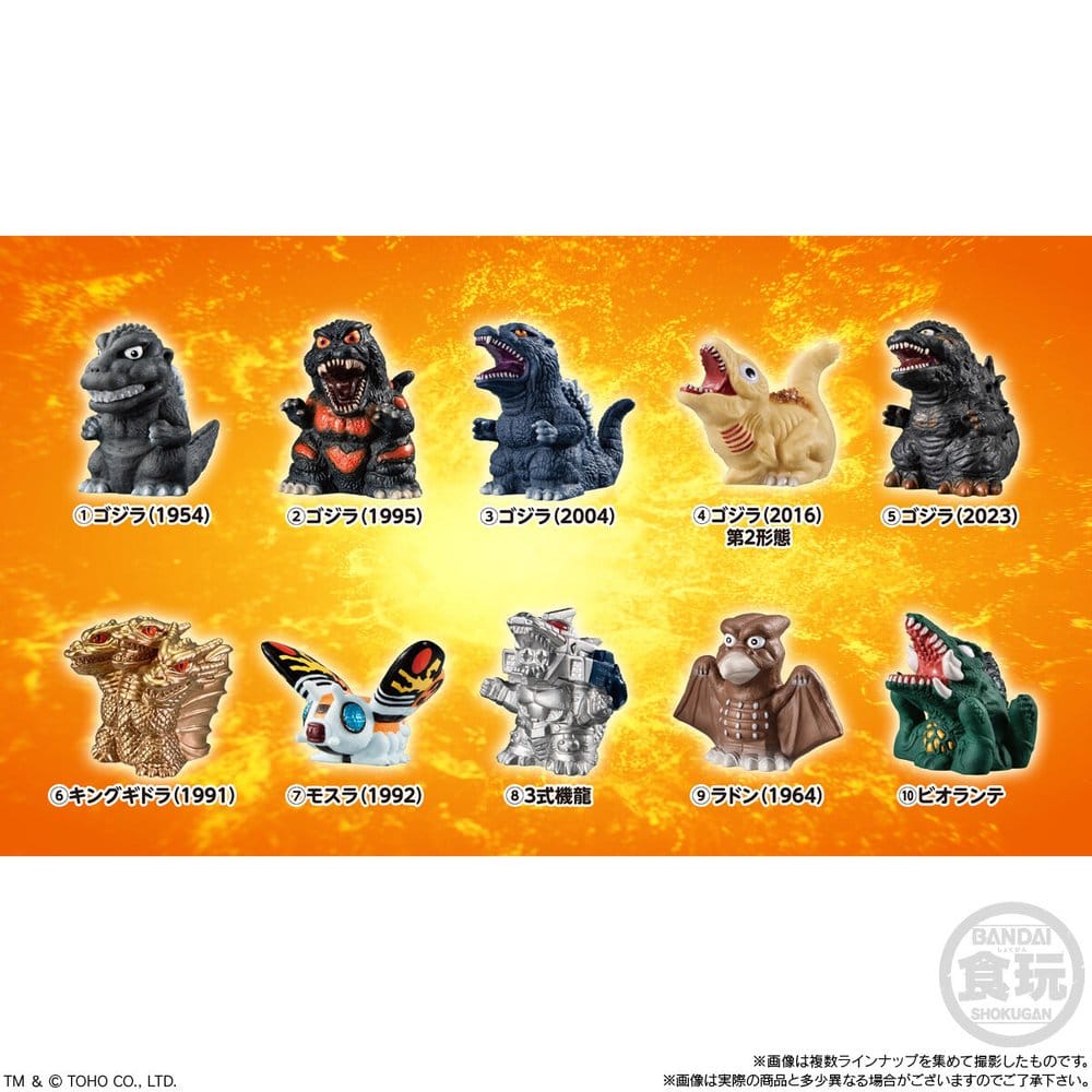 Godzilla Softvinyl-Puppe (Neuauflage) 8 cm Display (10) - Preorder - ETA: 25.12.2026