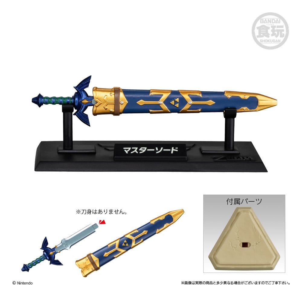 The Legend of Zelda Replika Waffen Kollektion Wave 1 Blind Box Display (10) - Preorder - ETA: 25.05.2027