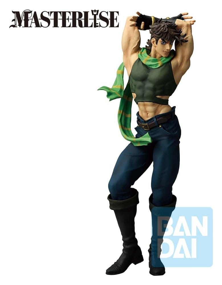 JoJo's Bizarre Adventure: The Gathering of Stars Ichibansho PVC Statue Joseph Joestar 27 cm - Versand: 7 Tage nach Bestellung