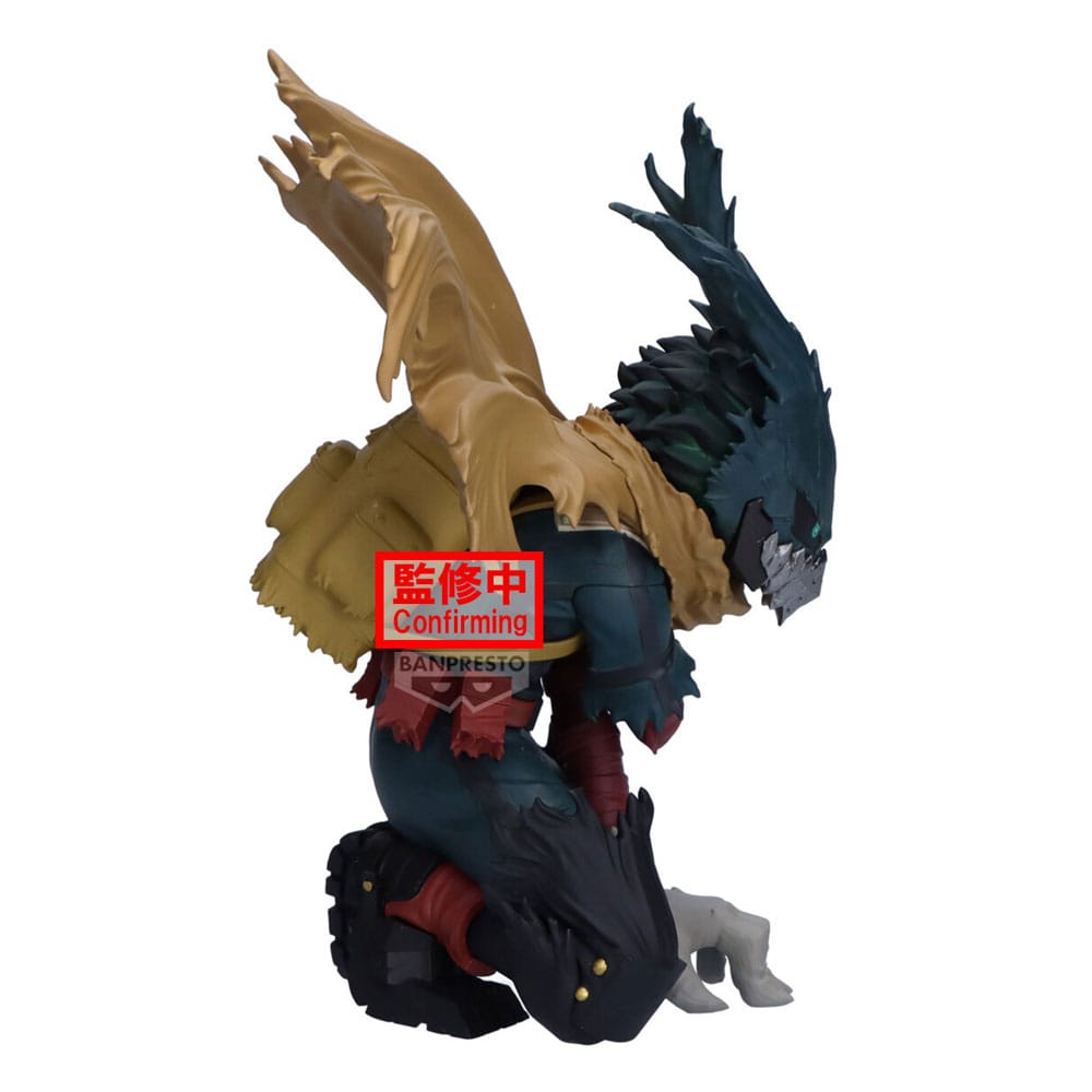 My Hero Academia Maximatic PVC Statue Izuku Midoriya III 15 cm - Preorder - ETA: 25.07.2026