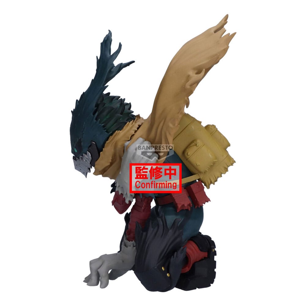 My Hero Academia Maximatic PVC Statue Izuku Midoriya III 15 cm - Preorder - ETA: 25.07.2026