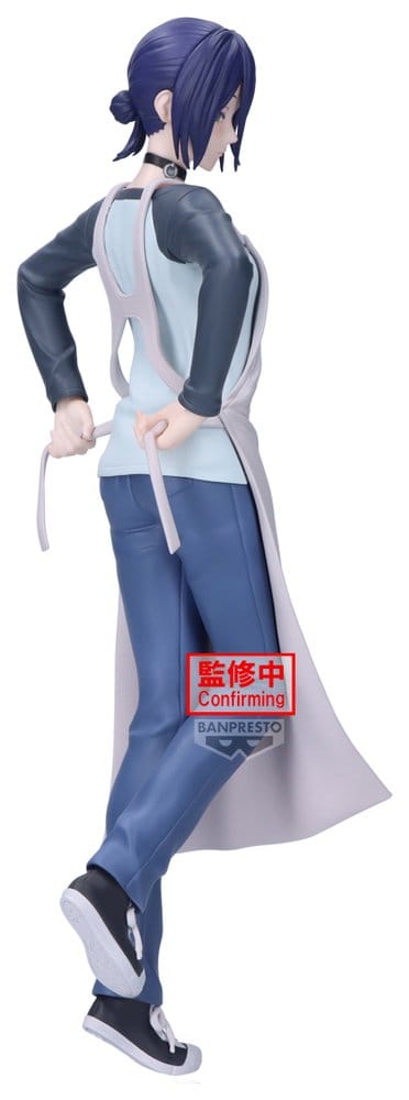 Chainsaw Man The Movie: Reze Arc Glitter & Glamours PVC-Figur Reze 22 cm - Preorder - ETA: 25.05.2027