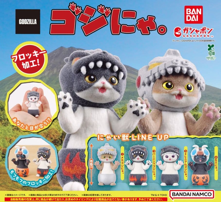 Godzilla Gashapon Minifiguren 6 cm Godzimeow Blind Box Display (24) - Preorder - ETA: 25.07.2027