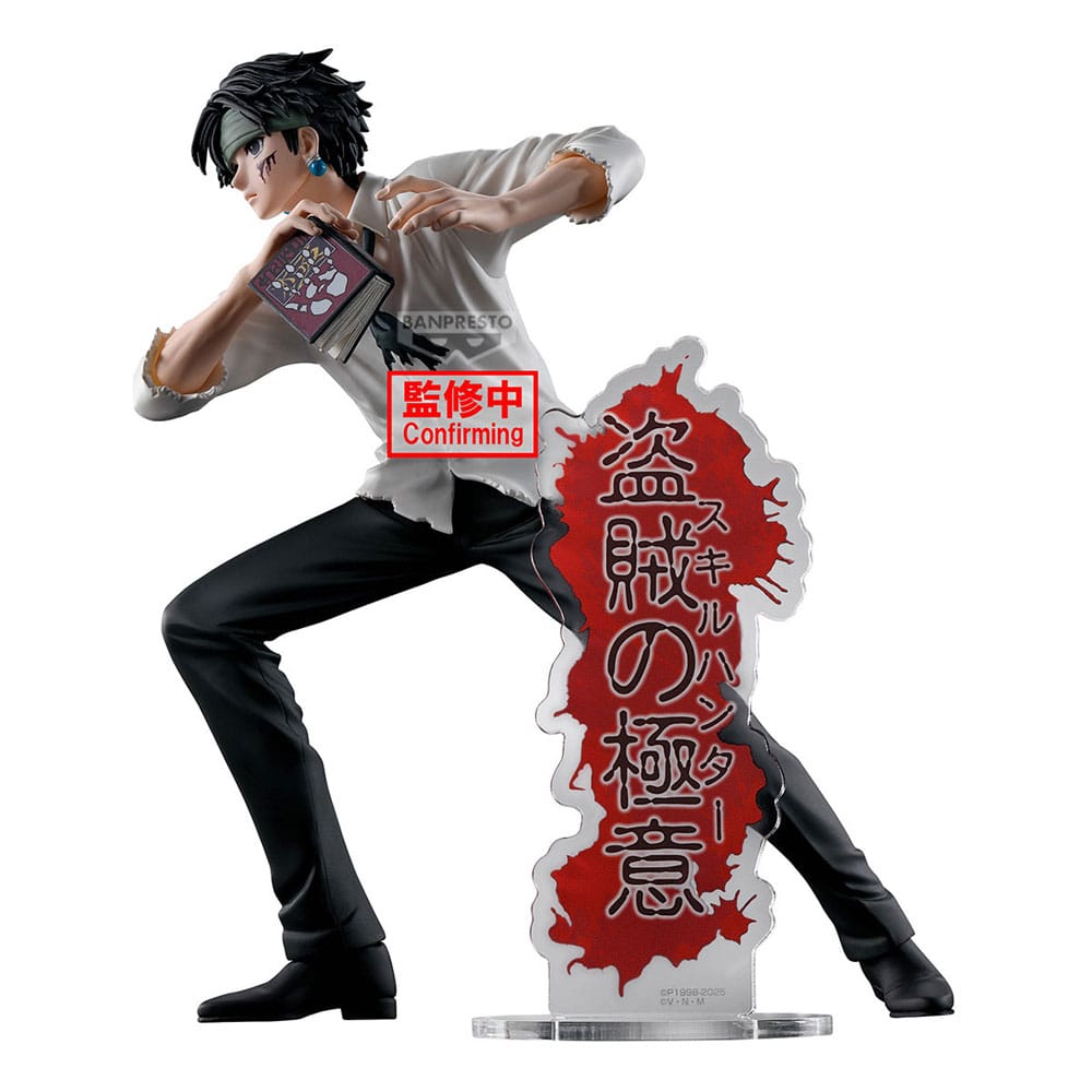Hunter x Hunter Hunting Archives PVC Statue Quwrof 18 cm - Preorder - ETA: 25.01.2026