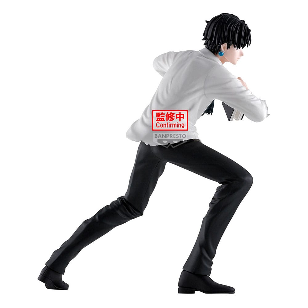 Hunter x Hunter Hunting Archives PVC Statue Quwrof 18 cm - Preorder - ETA: 25.01.2026