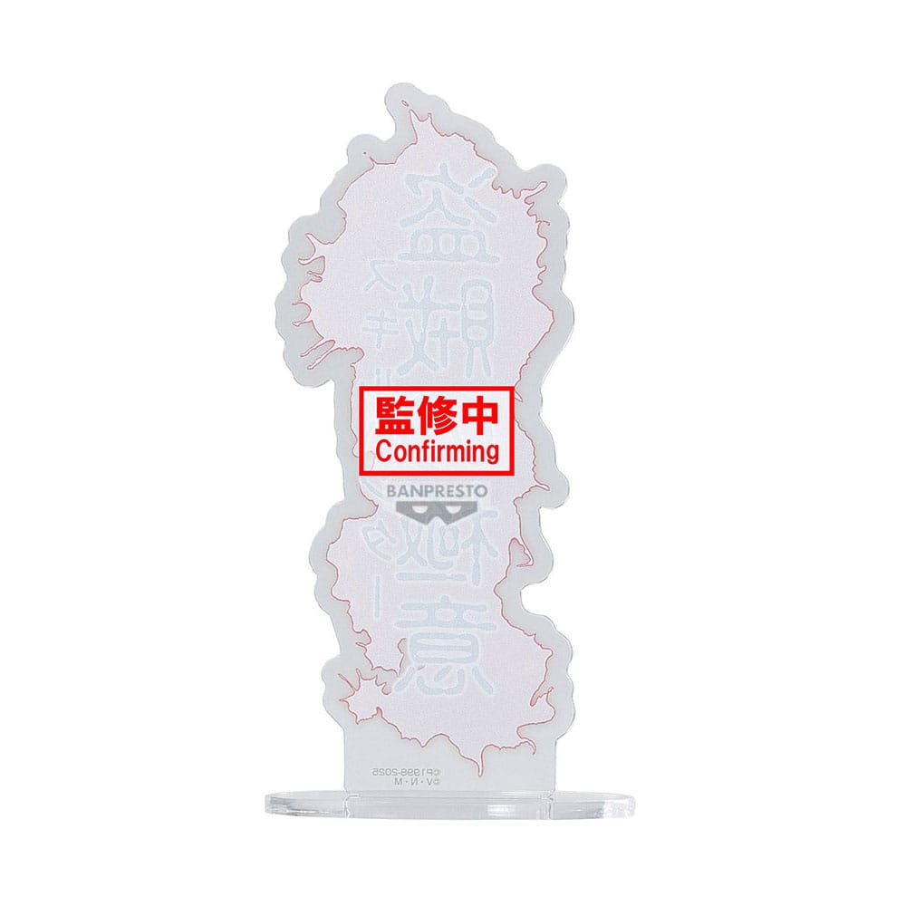 Hunter x Hunter Hunting Archives PVC Statue Quwrof 18 cm - Preorder - ETA: 25.01.2026