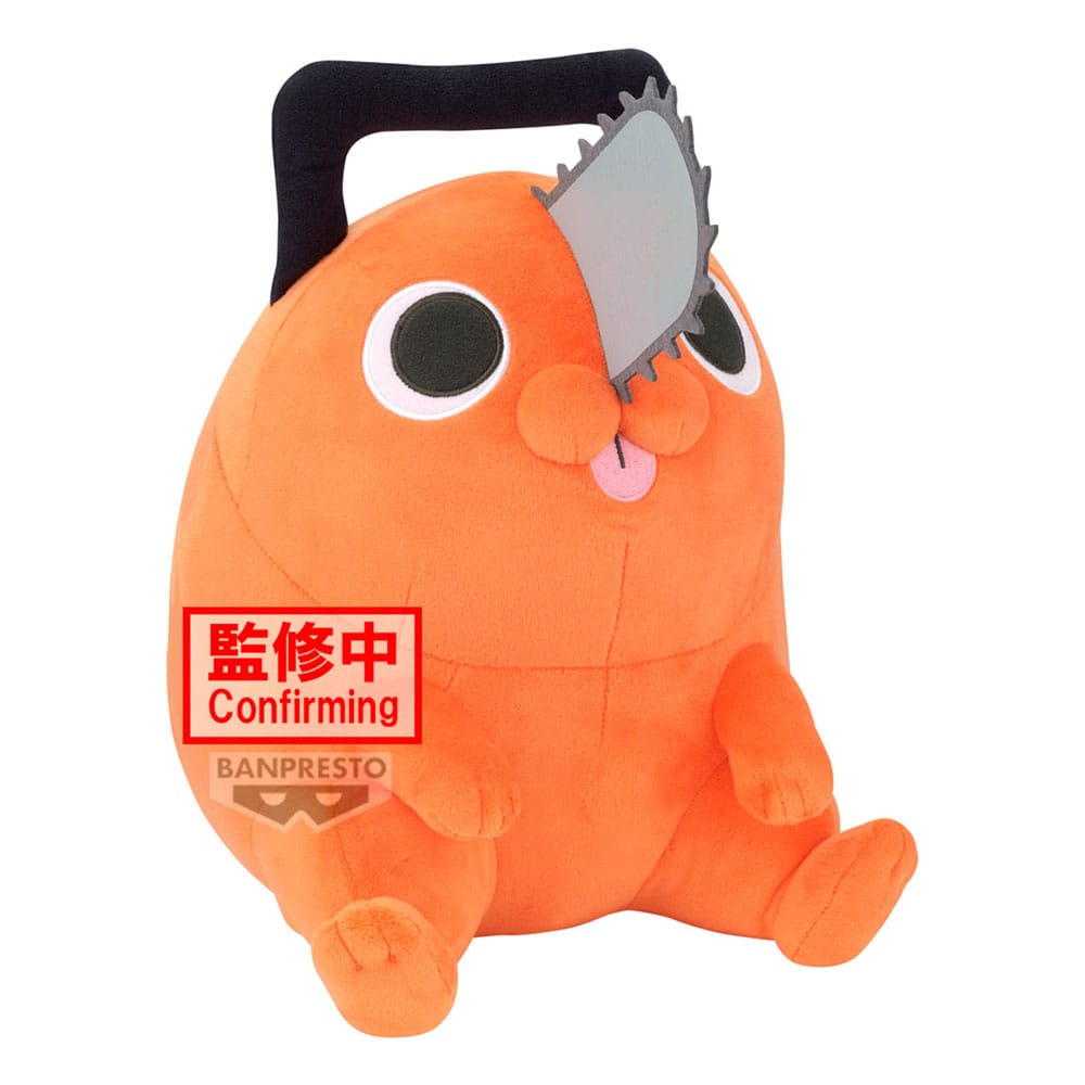Chainsaw Man - The Movie: Reze Arc Super Big Plüschfigur Pochita 32 cm - Preorder - ETA: 25.01.2026