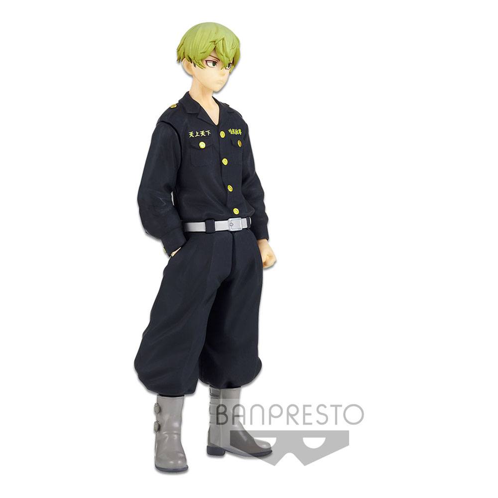 Tokyo Revengers PVC Statue Chifuyu Matsuno 16 cm - Versand: 5-7 Tage nach Bestellung