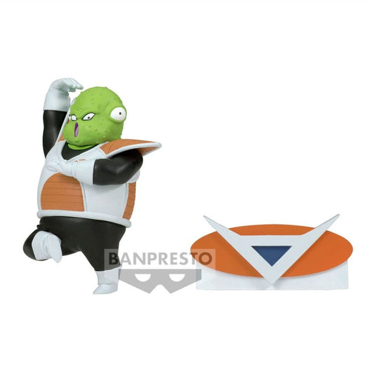 Dragon Ball Z: Solid Edge Works - Guldo Figure - Versand: 5-7 Tage nach Bestellung