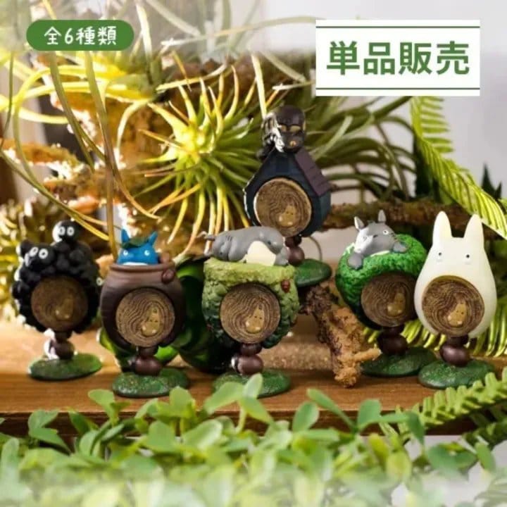 Mein Nachbar Totoro Überraschungsring Totoro Blind Box Display (6) - Versand: 7 Tage nach Bestellung