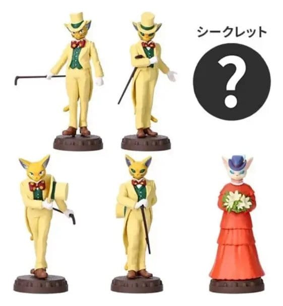 Stimme des Herzens Minifiguren Blind Box Sortiment (6) - Preorder - ETA: 27.02.2027