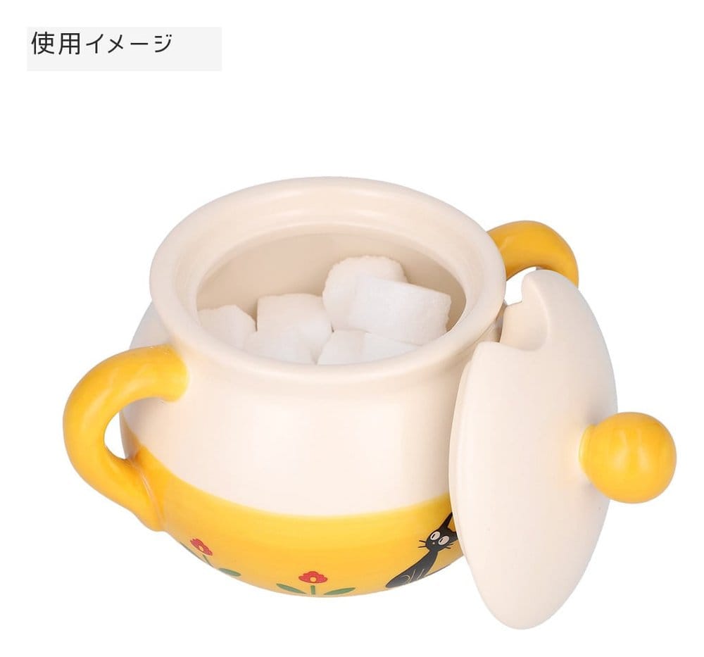 Kiki´s kleiner Lieferservice Zuckerdose Osono - Preorder - ETA: 27.02.2027