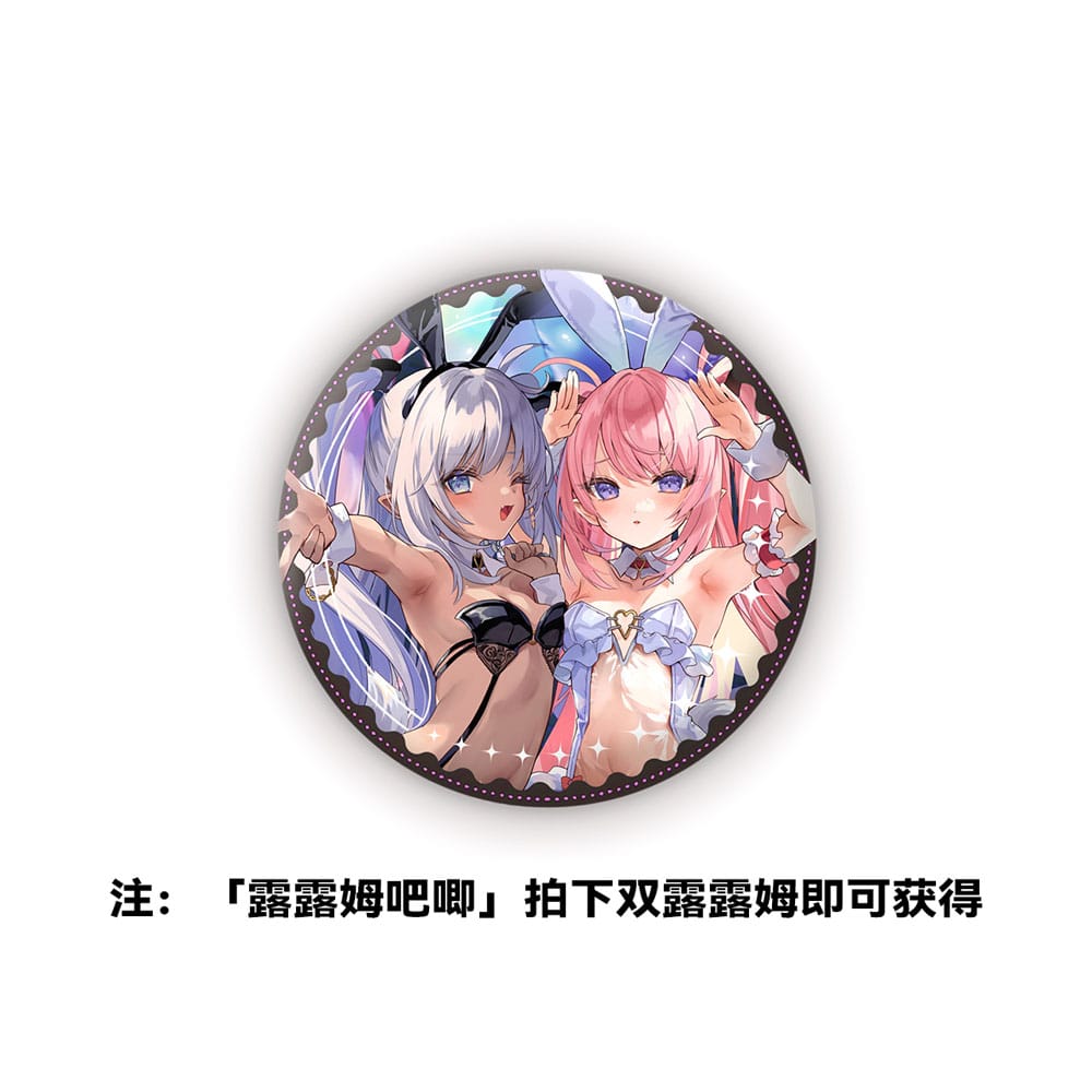 Original Character PVC Statuen 1/6 Lulumu & Kulomu illustration by Tamano Kedama 27 cm - Preorder - ETA: 22.03.2026