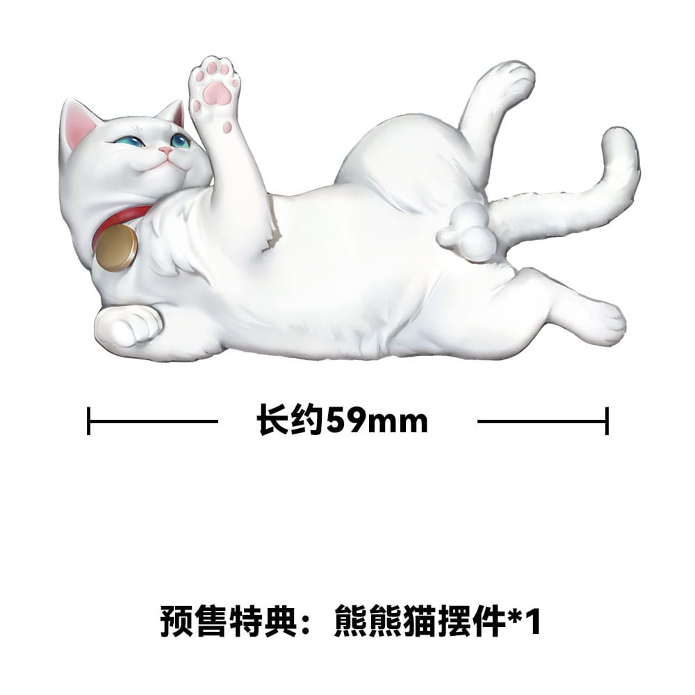 Original Character PVC Statue 1/6 Nalan´s Poetry 23 cm - Preorder - ETA: 25.02.2026