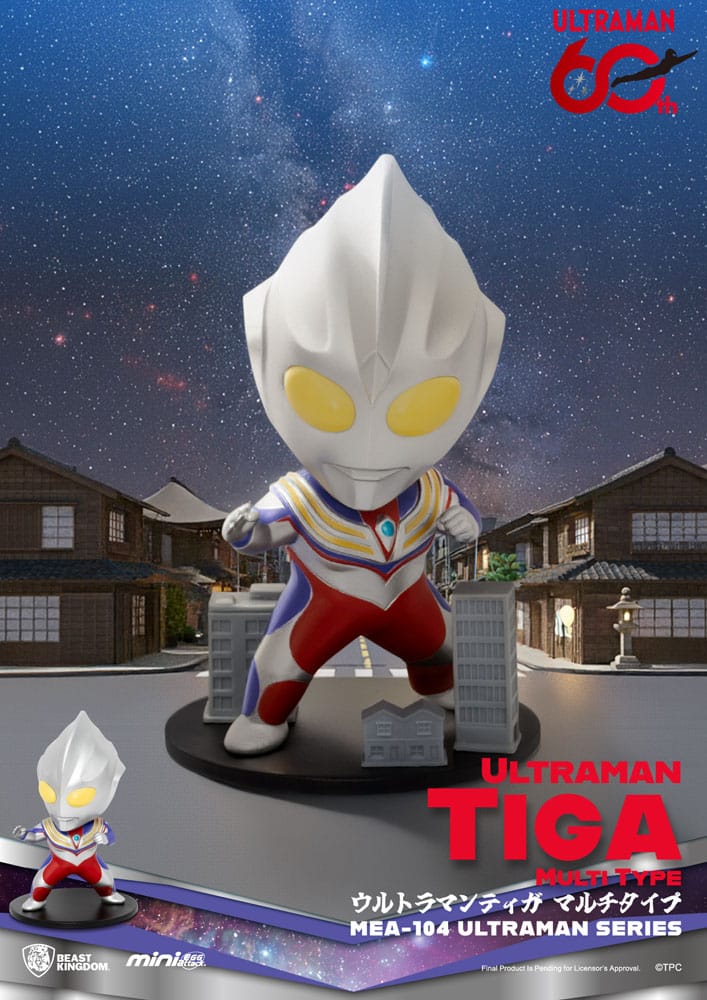 Ultraman Mini Egg Attack Blind Box Figuren Ultraman Series 2 Sortiment 9 cm (6) - Preorder - ETA: 21.07.2026